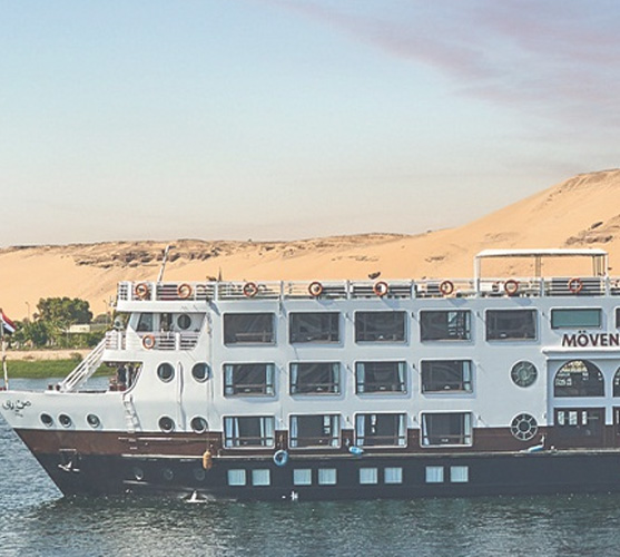 Nile cruise